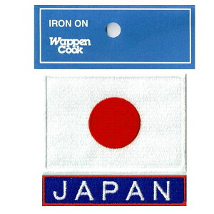 {\ by { ̊ S + JAPAN u[ ACڒ  IWi uh WappenCook