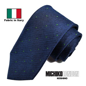 C^An {D Fabric in Itary lN^C uh MICHIKO LONDON KOSHINO ~`Rh hbg ʕ VN 100 v[g Mtg 蕨  X[c WPbgɍœK Y 