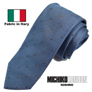 C^An {D Fabric in Itary lN^C uh MICHIKO LONDON KOSHINO ~`Rh hbg ʕ VN 100 v[g Mtg 蕨  X[c WPbgɍœK Y 