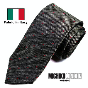 C^An {D Fabric in Itary lN^C uh MICHIKO LONDON KOSHINO ~`Rh hbg ʕ VN 100 v[g Mtg 蕨  X[c WPbgɍœK Y 