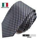 イタリア生地 日本縫製 Fabric in Itary ネクタイ ブランド MICHIKO LONDON KOSHINO ミチコロンドン 千鳥格子柄 シルク 100％ プレゼント ギフト 贈り物 おしゃれ スーツ ジャケットに最適 メンズ レディース 男女兼用 ユニセックス 対応 mki-010-C グレー
