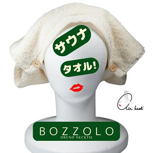 GA[ F X[p[ZERO gp { TEi ^I COTTON 100 }` ^I {^͂߂ TEinbgɑς oX^I tFCX^I