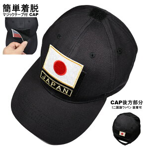 {\ ObY Xq by Lbv ubN ʃt@Xi[ }WbNe[v ȒP ̊ JAPAN ~j ̊ 3Zbg xN Lbv Y fB[X jp jZ