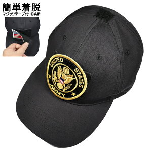 Xq by xN Lbv ubN ȒPE ^NeBJ ~^[ pb`t ʃt@Xi[ }WbNe[vt ėR ARMY Eh ȒP xN CAP Y fB[X j