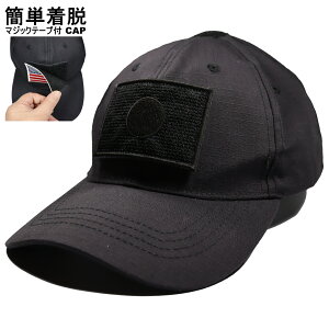 {\ ObY Xq by Lbv ubN ʃt@Xi[ }WbNe[v ȒP ̊ M ubN JAPAN xN Lbv Y fB[X jp jZbNX v[