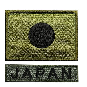 ʃt@Xi[ }WbNe[v X WappenCook ^NeBJ ~^[ ToQ[ by 퓬 { hJ by ̊ S OD + JAPAN OD Zbg xNpb`
