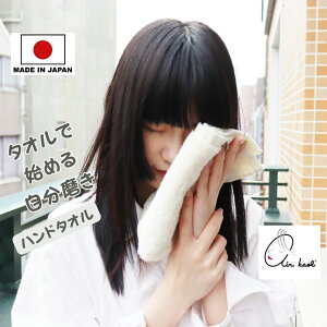 ܂Ƃߔ  Q GA[ nh^I @̔Q X[p[ZERO z  @Sn Ki Y^I { Mtg v[g TCY 35cmx40cm e lCT 