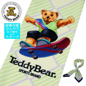 X|[cuh TeddyBear efBxA ڐG⊴ Ђ MǑ΍ ΍ lbN N[[   X|[c ^ q ǂ LbY ~j XJ[t NobeB[m T[tB s
