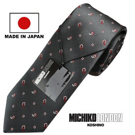 ボンディング加工 生地裏張り ボリュームタイプ 日本製 MADE IN JAPAN ネクタイ ブランド MICHIKO LONDON KOSHINO ミチコロンドン ペイズリー柄 シルク 100％ スーツ ジャケットに最適 メンズ レディース 男女兼用 MKJ-024-D グレー