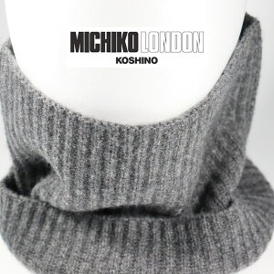 MICHIKO LONDON ~`Rh S JV~ 100 lbNEH[}[ MADE IN MONGOLIA v[g Mtg 蕨  Y fB[X jp jZbNX MC-105 Vo[