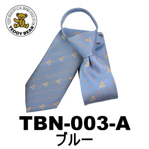 TeddyBear efBxA LN^[ uh ^b` V[g q lN^C  XN[ ANZT[ w w w Z AWX^[  wZ uU[ RXv TBN-003 h