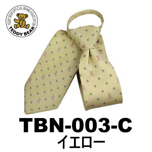 TeddyBear efBxA LN^[ uh ^b` V[g q lN^C  XN[ ANZT[ w w w Z AWX^[  wZ uU[ RXv TBN-003 h