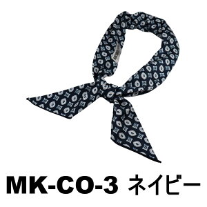 ڐG⊴ SUPER COOL X[p[N[ NobeB[m XJ[t MICHIKO LONDON ~`Rh uh N[ lbN ACX O p ی P[XɂȂ nCubh lbJ`[t MǑ