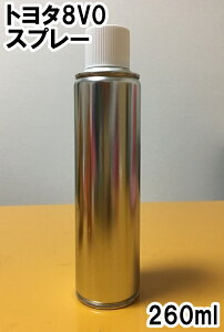 g^8V0@Xv[@h@ACXo[OVo[}CJM@ACXo[OVo[}CJ^bN@vEX@8V0@C@^b`Abv