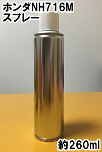 z_NH716M@Xv[@h@Ah~O[M@[Xg@Ct@J[io[@J[R[h@NH716M@Eܕt