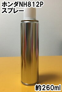 z_NH812P@Xv[@h@v~AXp[NubNP@Xp[_@NH812P@VRItiE܁jt