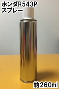 z_R543P@Xv[@h@v~AfB[vb\P@260ml@Eܕt