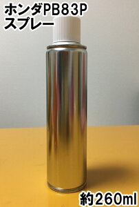 z_PB83P@Xv[@h@v~AfB[voCIbgP@tBbg@J[io[@J[R[h@PB83P@Eܕt