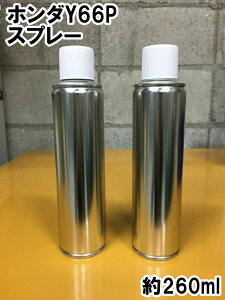 脱脂 カー用品の通販 価格比較 価格 Com