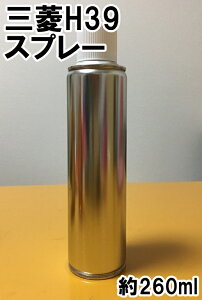 OHH39@Xv[@h@JCU[Vo[M@J[io[@J[R[h@H39@VRItiE܁jt