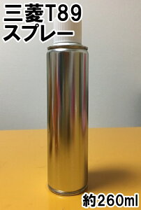 OHT89@Xv[@h@Vmu[@J[io[@J[R[h@T89@VRItiE܁jt