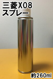 OHX08@Xv[@h@sl[ubNP@J[io[@J[R[h@X08@VRItiE܁jt