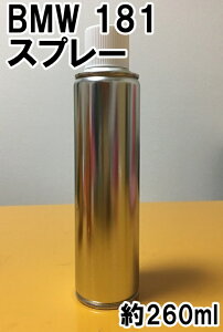 脱脂 カー用品の通販 価格比較 価格 Com