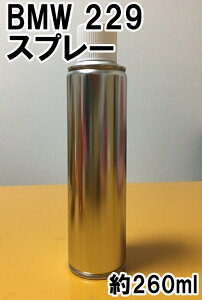 BMW229@Xv[@h@ZuOO[M@J[io[@J[R[h@229@VRItiE܁jt