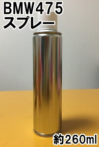 BMW475@Xv[@h@Tt@CAubNP@J[io[@J[R[h@475@VRItiE܁jt