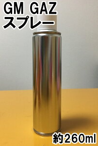 GM GAZ@Xv[@h@V{[@J}@J[io[@J[R[h@VRItiE܁jt