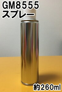 GM8555@Xv[@h@ubN@V{[@LfbN@J[io[@J[R[h@8555@VRItiE܁jt