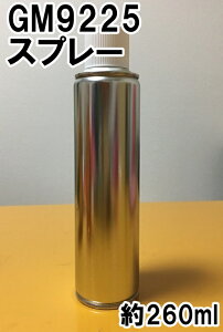 GM9225@Xv[@h@AC{[zCg@J[io[@J[R[h@9225@VRItiE܁jt