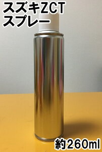 XYLZCT@Xv[@h@ANA}u[Ip[M@GuB@J[io[@J[R[h@ZCT@Eܕt