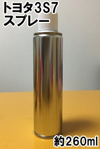 g^3S7@Xv[@h@`F[p[NX^VC@3S7@VRItiE܁jt@^b`Abv