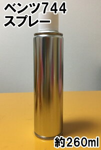 xc744@Xv[@h@uAgVo[M@J[io[@J[R[h@744@VRItiE܁jt@^b`Abv