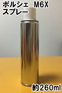 |VFM6X@Xv[@h@_[NI[u@J[io[@J[R[h@M6X@VRItiE܁jt@^b`Abv