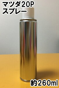 }c_20P@Xv[@h@CmZgu[MC@~[jA@J[io[@J[R[h@20P@VRItiE܁jt@^b`Abv