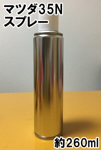 }c_35N@Xv[@h@Xp[NOubNMC@MPV@AeU@J[io[@J[R[h@35N@Eܕt@^b`Abv