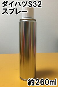 _CncS32@Xv[@h@JVXtBYXyNgVC@J[io[@J[R[h@S32@VRItiE܁jt@^b`Abv