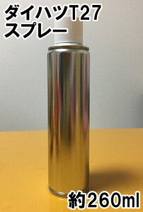 _CncT27@Xv[@h@VpS[hM2@[@J[io[@J[R[h@T27@VRItiE܁jt