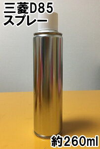 OHD85@Xv[@h@u[M@~jJ@~jJgb|@pWF~j@J[io[@J[R[h@D85@Eܕt