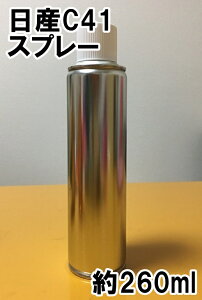 YC41@Xv[@h@VF[Vo[M@}[`@J[io[@J[R[h@C41@VRItiE܁jt