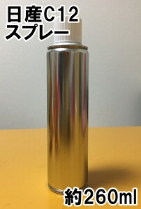 YC12@Xv[@h@JuEP@fCY[NX@J[io[@J[R[h@C12@VRItiE܁jt