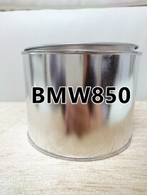 楽天市場 Bmw Mini ペッパーホワイトの通販 楽天市場 Bmw Mini ペッパーホワイトの通販