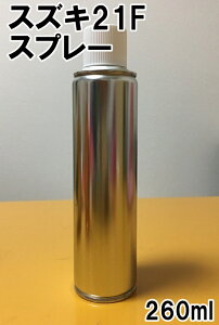 XYL21F@Xv[@h@jo[TubN@21F@VRItiE܁jt@C@^b`Abv