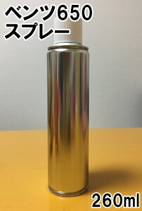 xc650@Xv[@h@JTCgzCg@J[io[@J[R[h@650@VRItiE܁jt@^b`Abv