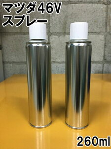 }c_46V@Xv[@h@\EbhNX^M@\EbhNX^^bN@CX-5@hFhF2{Zbg@46V@Eܕt@C@^b`Abv