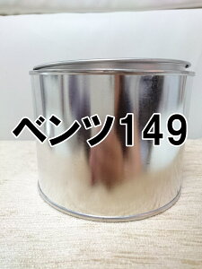 �x���c149�@�h���@�|�[���z���C�g�@��ߍρ@�J���[�i���o�[�@�J���[�R�[�h�@149