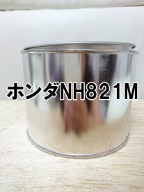 楽天市場 ホンダ カラーコードの通販