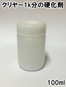 N[1kg̍d܂̂݁i100gj